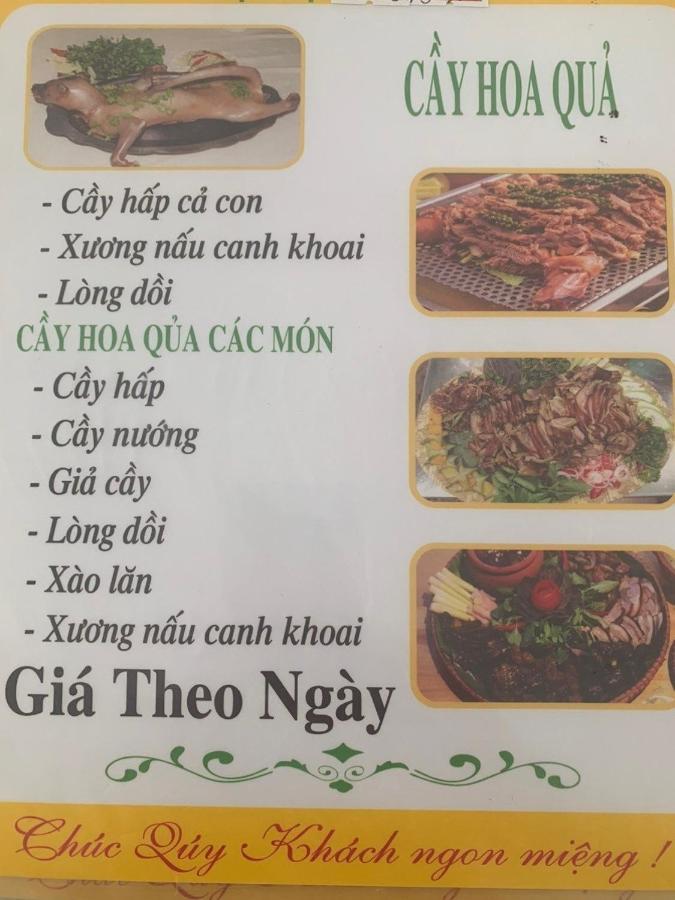Ha Lu Homestay Lao Cai Exterior photo
